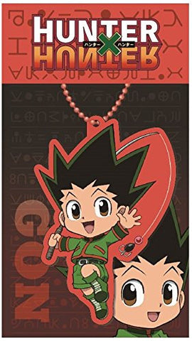 Hunter x Hunter - Gon Freecss - Keyholder (Ute)