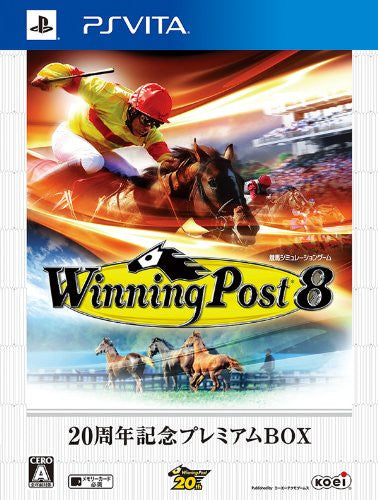Winning Post 8 [20th Anniversary Premium Box]