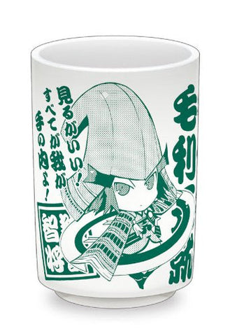 Mame Sengoku Basara - Chousokabe Motochika - Mouri Motonari - Tea Cup (Gift)