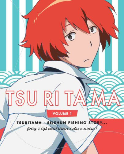 Tsuritama [Blu-ray+CD Limited Edition]