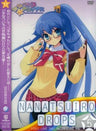 Nanatsuiro Drops Vol.5 [Limited Edition]