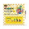 Super Mario Card Case 6 (Yellow)