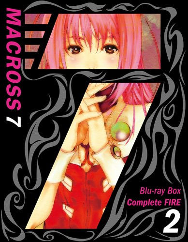 Macross 7 Blu-ray Box Complete Fire 2 [Limited Edition]
