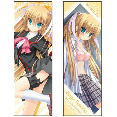 Little Busters! - Tokido Saya - Dakimakura Cover (Cospa Key Visual Art's)