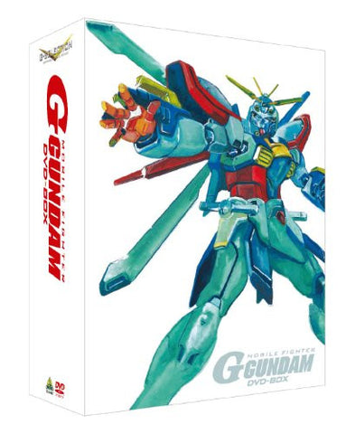 G-Selection Mobile Fighter G Gundam DVD Box [Limited Edition]