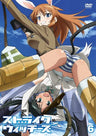 Strike Witches 6