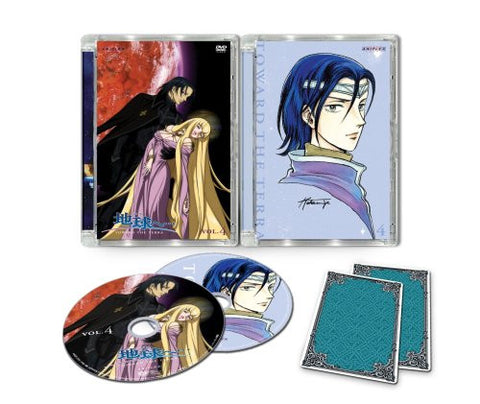 Toward The Terra Vol.4 [Limited Edition]