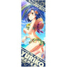 The Idolmaster Million Live! - Sunshine Girl on the Beach - Nanao Yuriko - Sports Towel