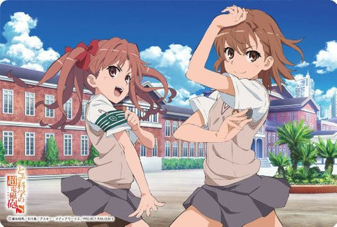 To Aru Kagaku no Railgun S - Misaka Mikoto - Shirai Kuroko - Large Format Mousepad - Mousepad (Broccoli)