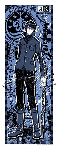 Gekijouban K: Missing Kings - Munakata Reishi - Tenugui - Towel (Slaps)