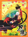 Katanagatari Vol.10 Seito Hakari [Blu-ray+CD Limited Edition]