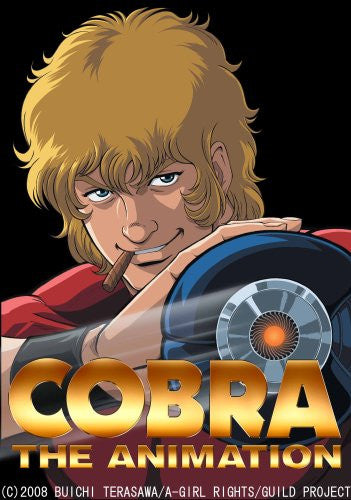 Cobra - The Psychogun Vol.2 Special Edition - Solaris Japan