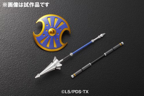 Danball Senki - LBX AX-00 - Hyper Function (Bandai) - Solaris Japan