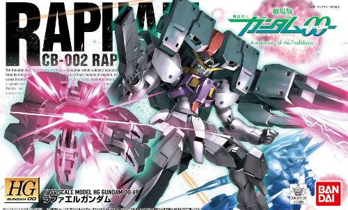 CB-002 Raphael Gundam - Gekijouban Kidou Senshi Gundam 00: A Wakening of the Trailblazer