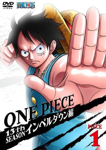 One Piece 13th Season Impel Down Hen Piece.1