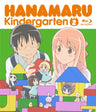 Hanamaru Kindergarten / Hanamaru Youchien Vol.2