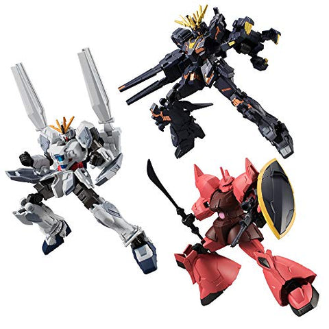 Kidou Senshi Gundam NT - Narrative Gundam - Bandai Shokugan - Candy Toy - Mobile Suit Gundam G Frame - Mobile Suit Gundam G Frame 04 01A - Armor Set - B Equipment (Bandai)