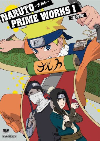 Naruto Prime Works I Nami No Kuni