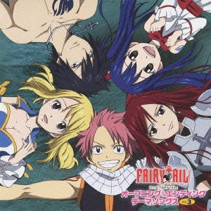 FAIRY TAIL Opening & Ending Theme Songs Vol.3