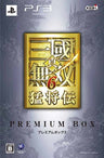 Shin Sangoku Musou 6 Moushouden [Premium Box]