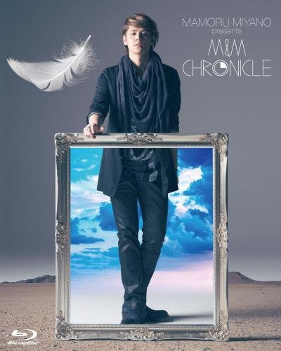 Mamoru Miyano Presents M&M Chronicle [Blu-ray+CD]