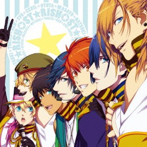 Uta no☆Prince Sama♪ Maji LOVE 2000% Ending Theme