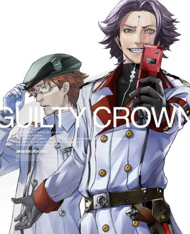 Guilty Crown 7 [Blu-ray+CD Limited Edition]