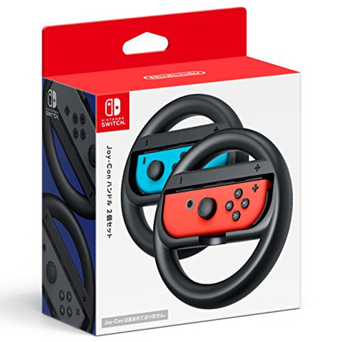 Nintendo Switch - Joy-Con Handle Set