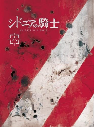 Knights Of Sidonia Vol.6 [Limited Edition]