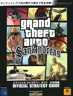 Grand Theft Auto San Andreas Official Strategy Guide Book Japanese Ver / Ps2