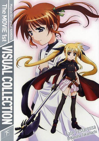 Mahou Shoujo Lyrical Nanoha The Movie 1st   Visual Collection