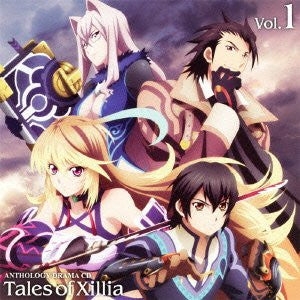 Anthology Drama CD Tales of Xillia Vol.1