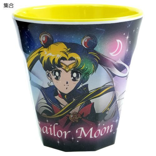 Sailor Neptune - Bishoujo Senshi Sailor Moon