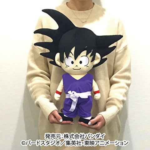 Dragon Ball - Son Goku -Boyhood- Plush