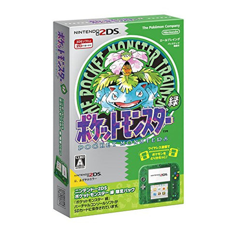 Nintendo 2DS Pokémon Green Limited Edition
