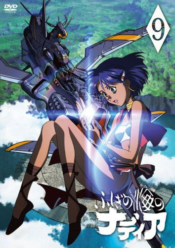 Fushigi No Umi No Nadia / Nadia Of The Mysterious Seas Vol.9