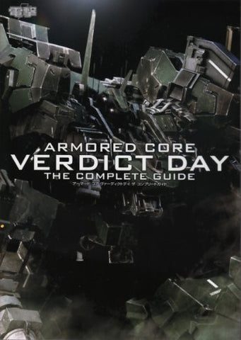 Armored Core Verdict Day The Complete Guide Book / Ps3 Xbox360