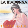 Kimagure Orange Road   La Madonna