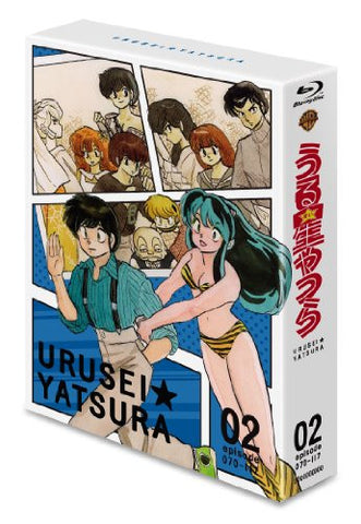 Urusei Yatsura Blu-ray Box Vol.2