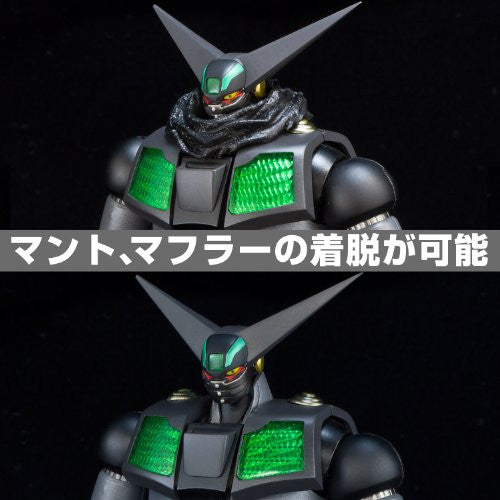 Black Getter - Change!! Getter Robo: Sekai Saigo no Hi