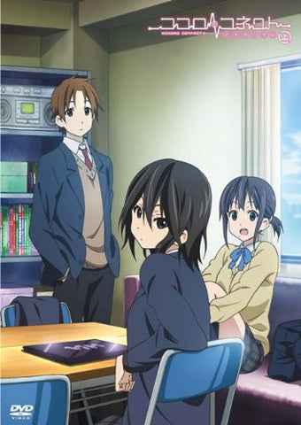 Kokoro Connect Hito Random Part 1 Of 2