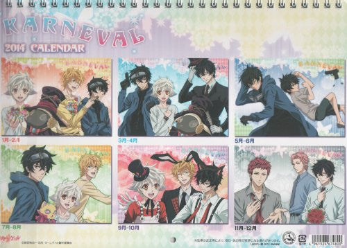 Karneval - Wall Calendar - 2014 (Movic)