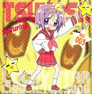 LUCKY STAR CHARACTER SONG Vol.003 featuring TSUKASA