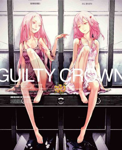 Guilty Crown 6 [Limited Edition]
