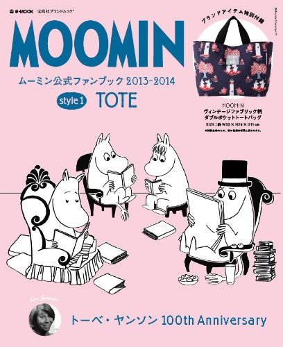 Moomin Official Fan Book 2013 2014 Style 1 Tote W/Tote Bag