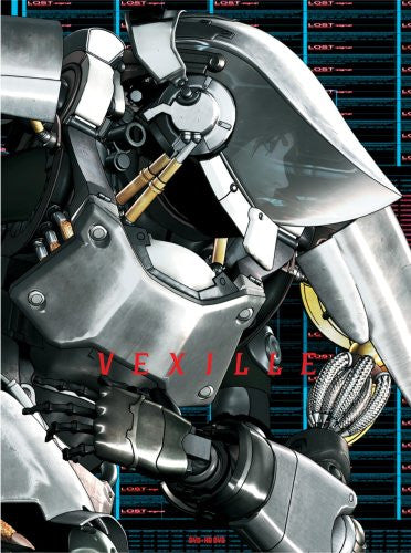 Vexille - 2077 Nihon Sakoku Special Edition [3DVD+HD DVD Limited Edition]