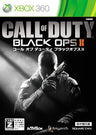 Call of Duty: Black Ops II Dubbed Edition [New Price Version]