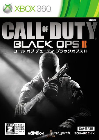 Call of Duty: Black Ops II Dubbed Edition [New Price Version]