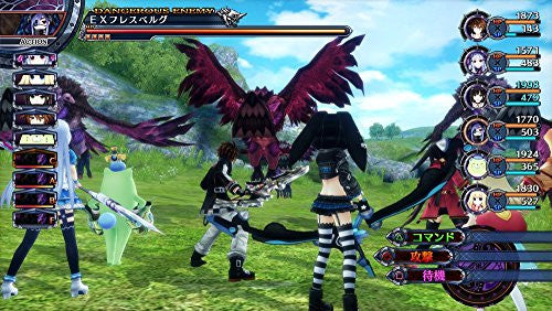 Fairy Fencer f: Advent Dark Force [Limited Edition]