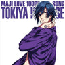 Uta no☆Prince Sama♪ Maji LOVE 1000% Idol Song Tokiya Ichinose